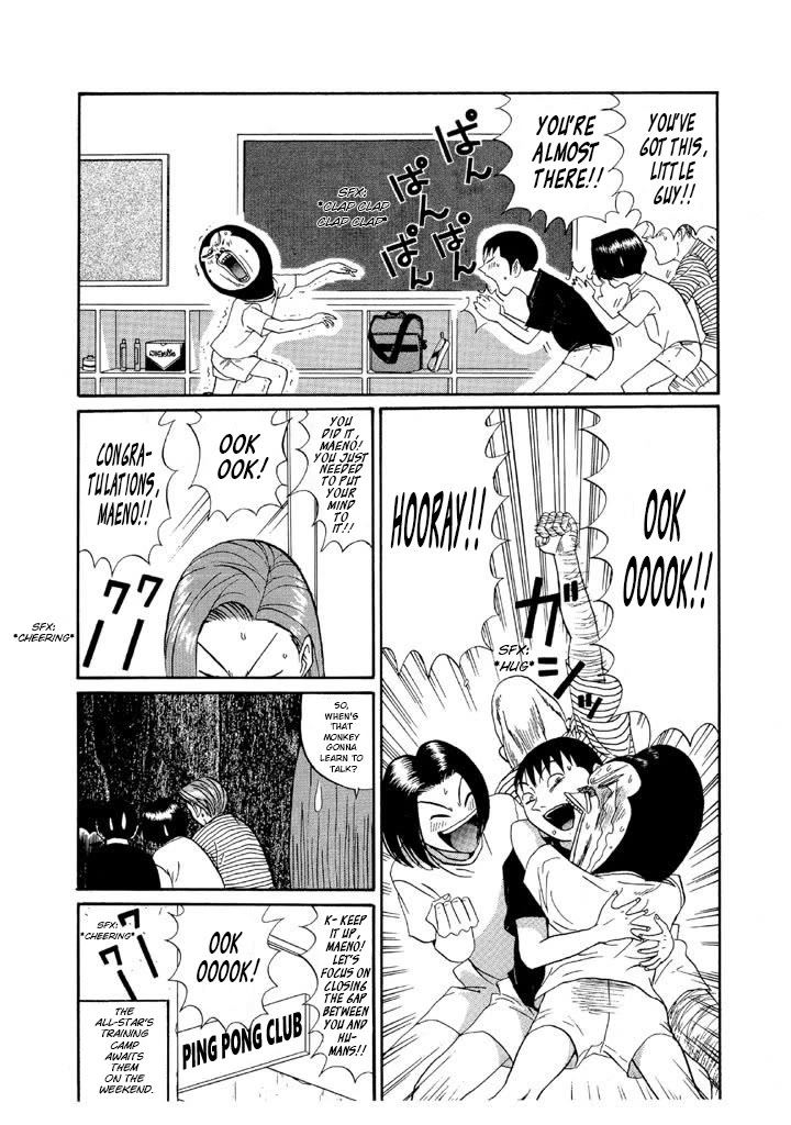 Ping Pong Club chapter 126 page 18