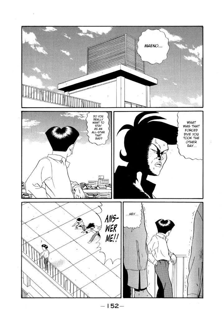 Ping Pong Club chapter 126 page 2