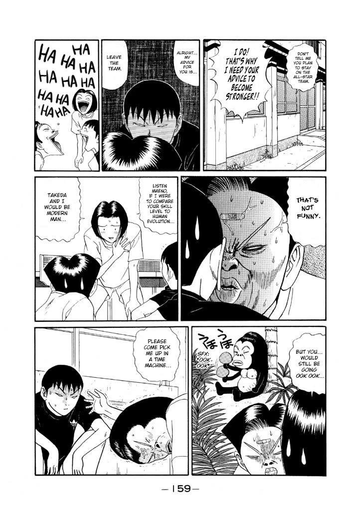 Ping Pong Club chapter 126 page 9