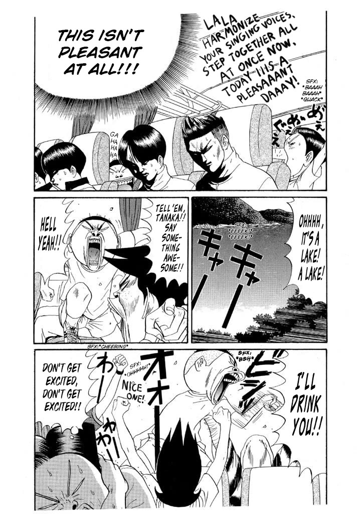 Ping Pong Club chapter 127 page 11