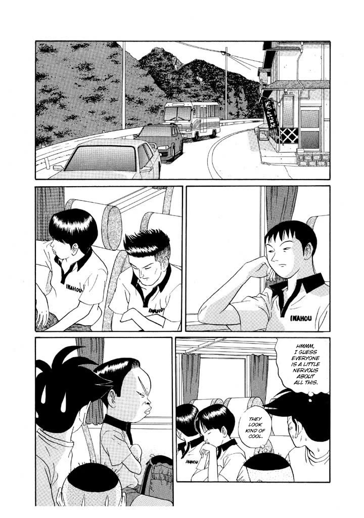 Ping Pong Club chapter 127 page 16