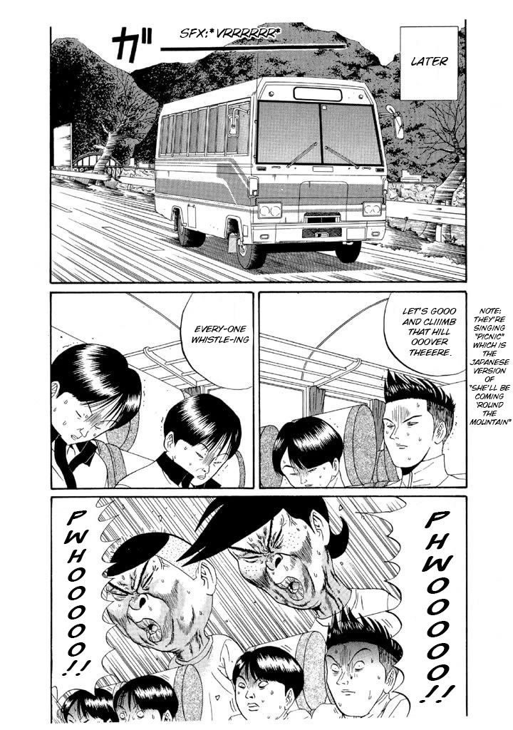 Ping Pong Club chapter 127 page 9