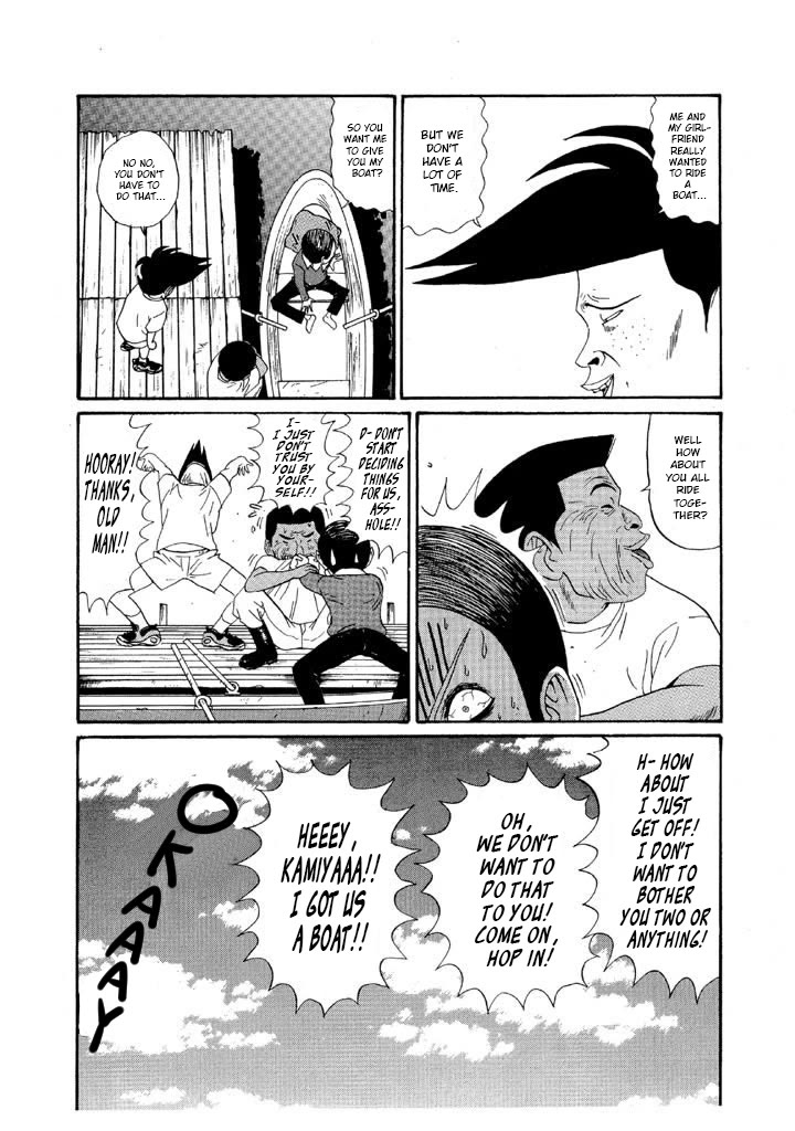 Ping Pong Club chapter 128 page 10