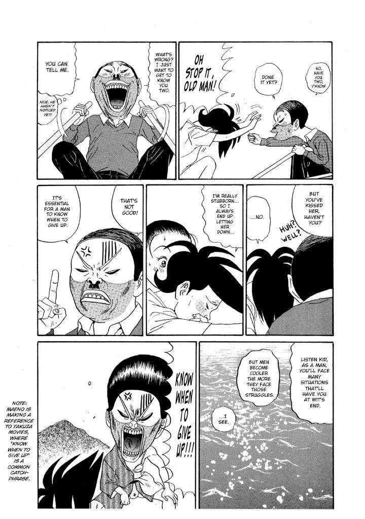 Ping Pong Club chapter 128 page 15