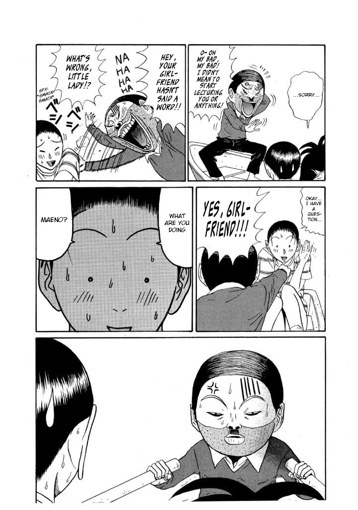 Ping Pong Club chapter 128 page 16