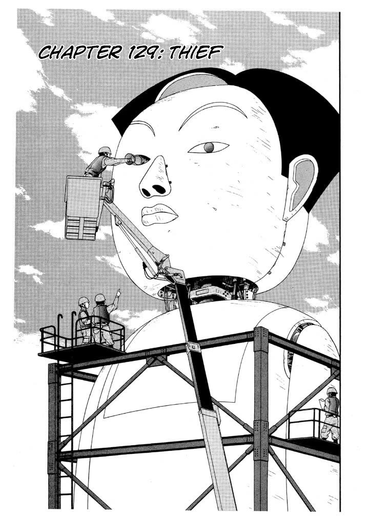 Ping Pong Club chapter 129 page 1