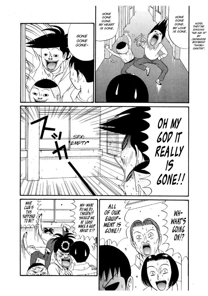 Ping Pong Club chapter 129 page 11