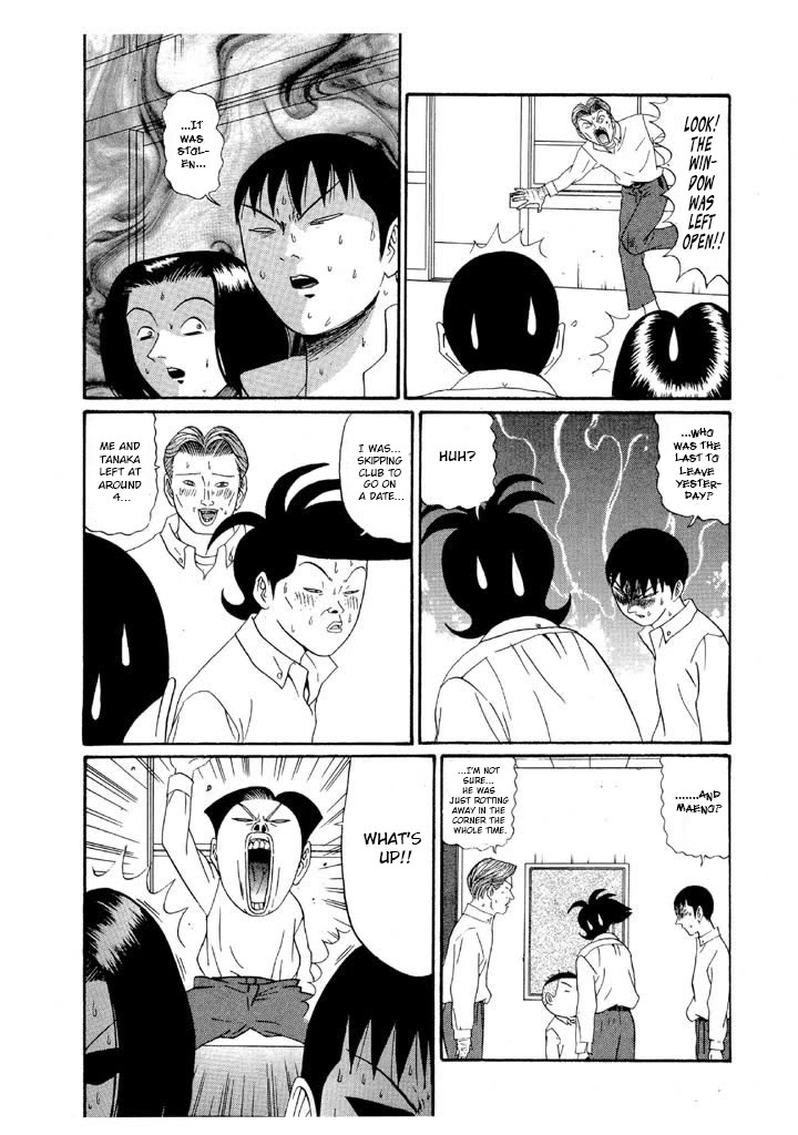 Ping Pong Club chapter 129 page 12