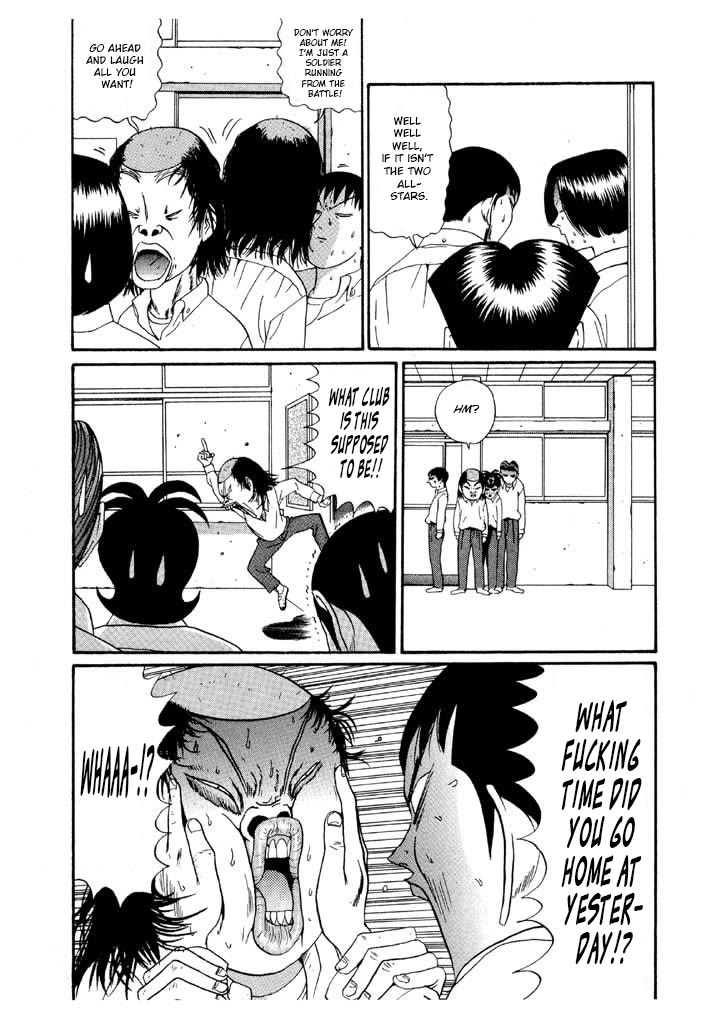 Ping Pong Club chapter 129 page 13