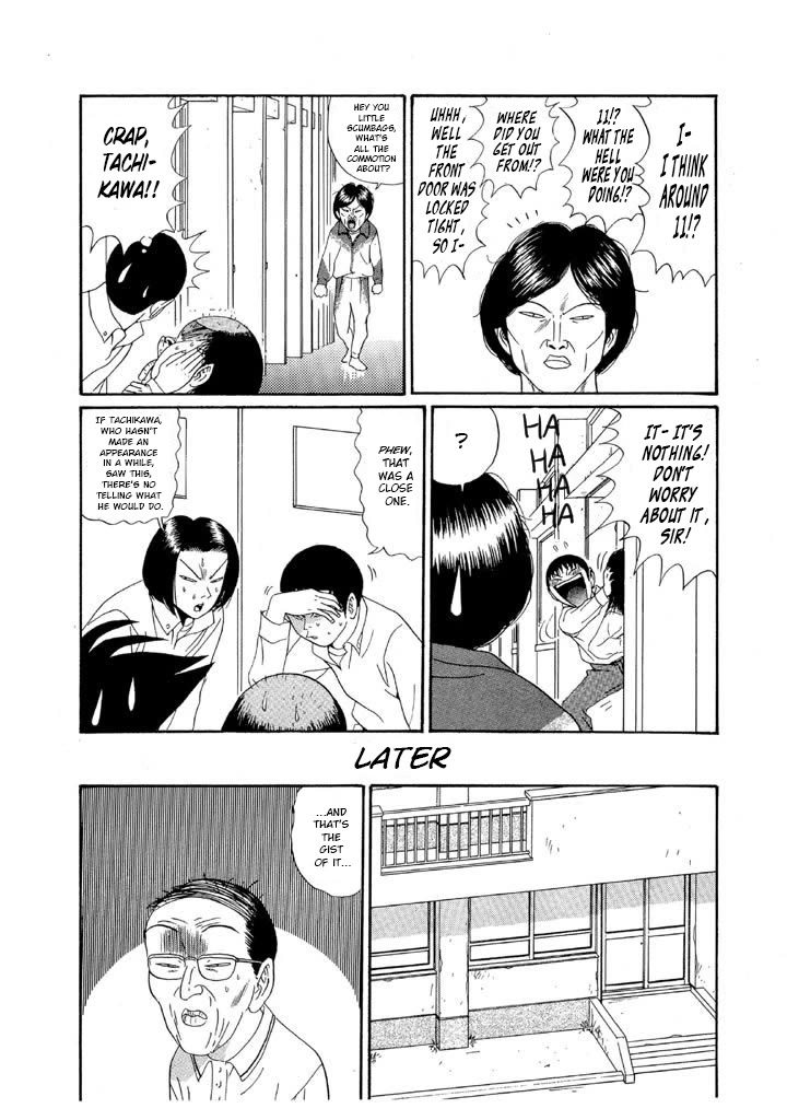 Ping Pong Club chapter 129 page 14