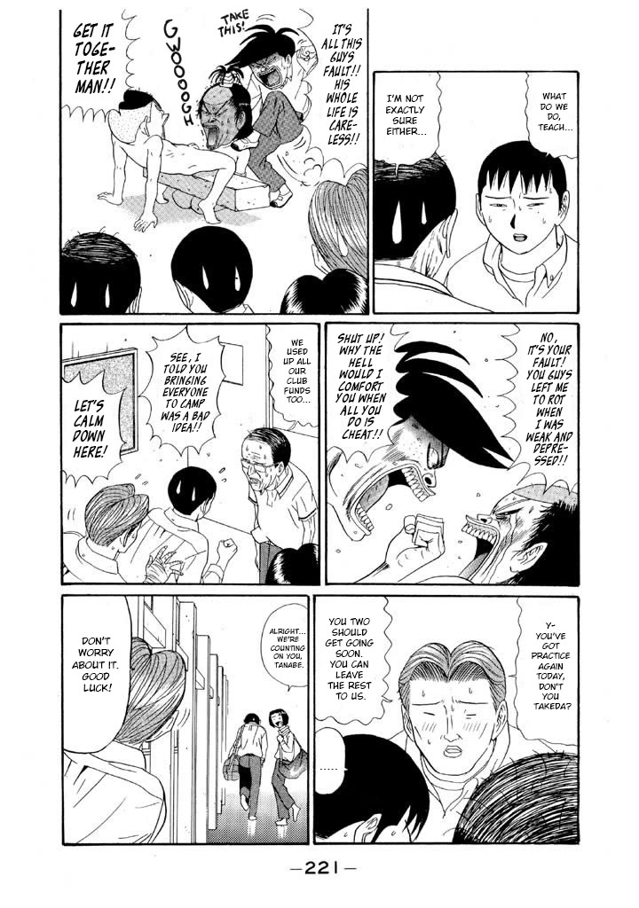 Ping Pong Club chapter 129 page 15