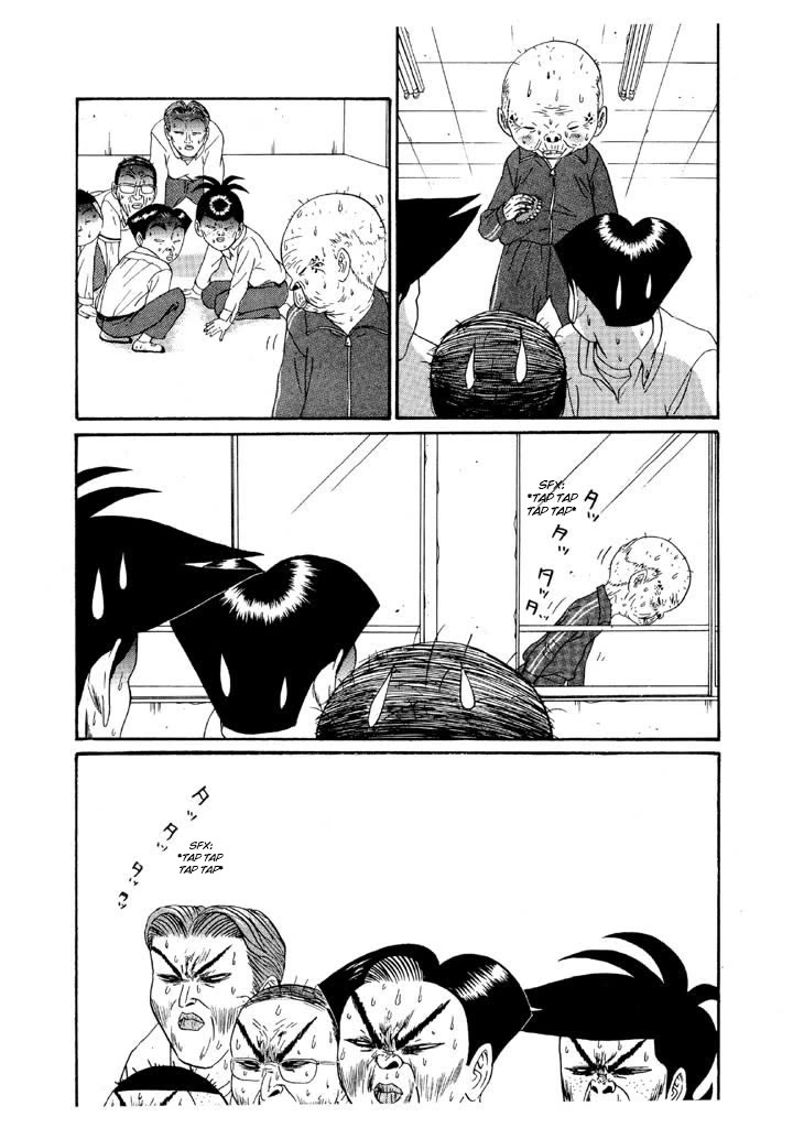 Ping Pong Club chapter 129 page 18