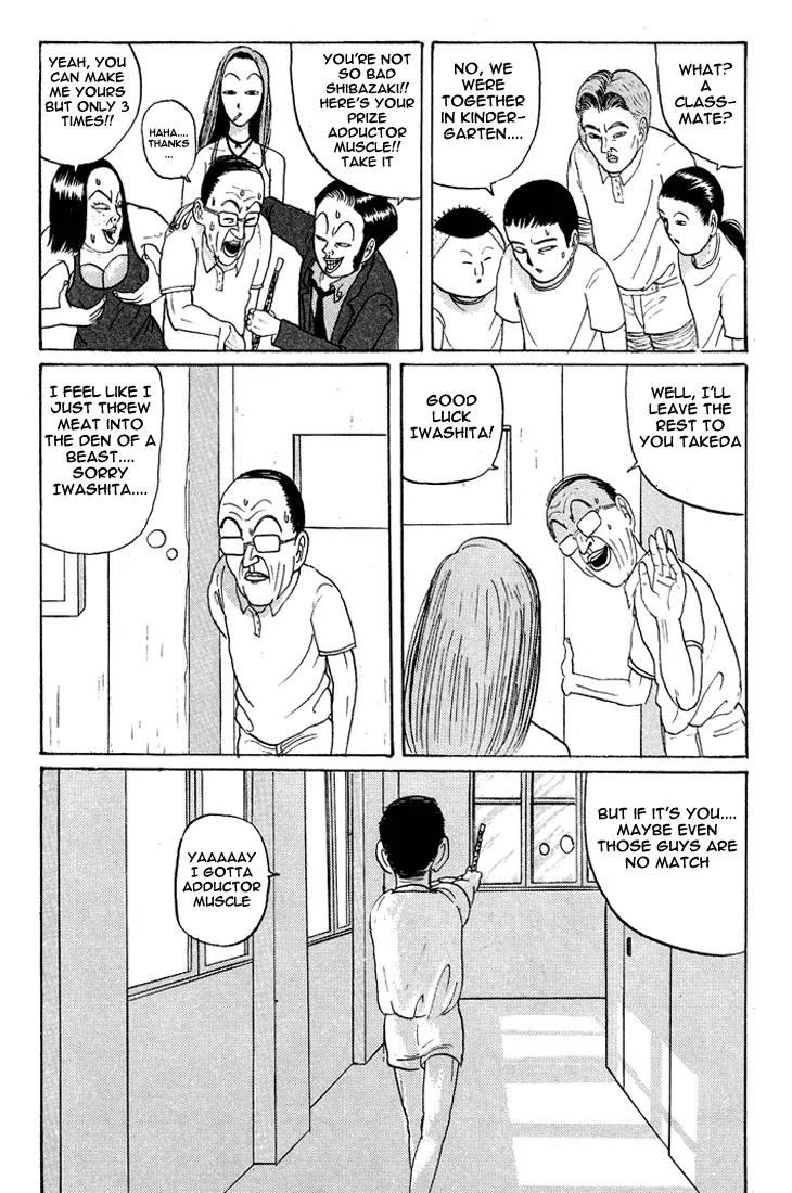 Ping Pong Club chapter 13 page 12