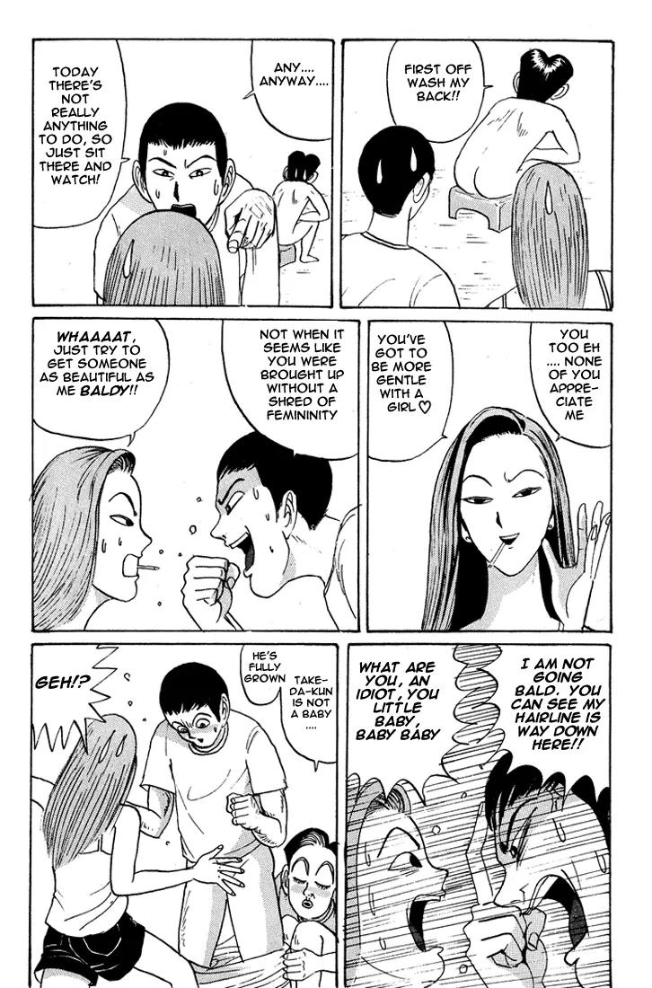 Ping Pong Club chapter 13 page 16