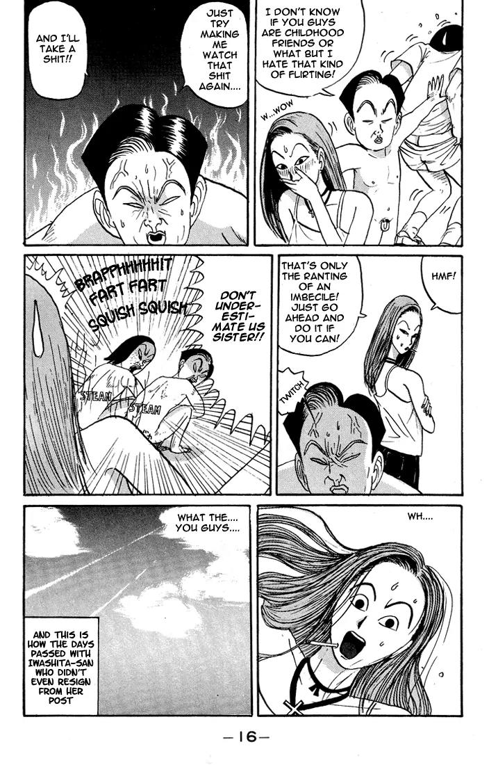 Ping Pong Club chapter 13 page 17