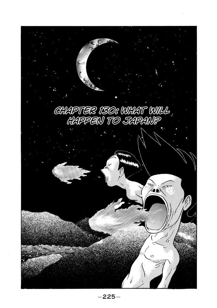 Ping Pong Club chapter 130 page 1