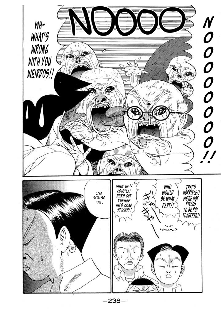 Ping Pong Club chapter 130 page 14