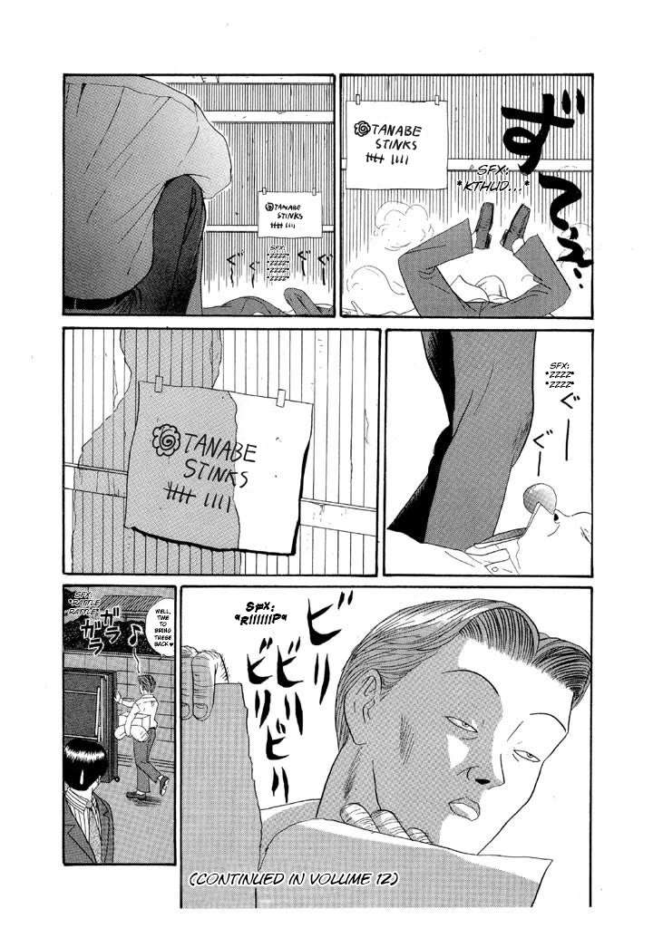 Ping Pong Club chapter 130 page 18