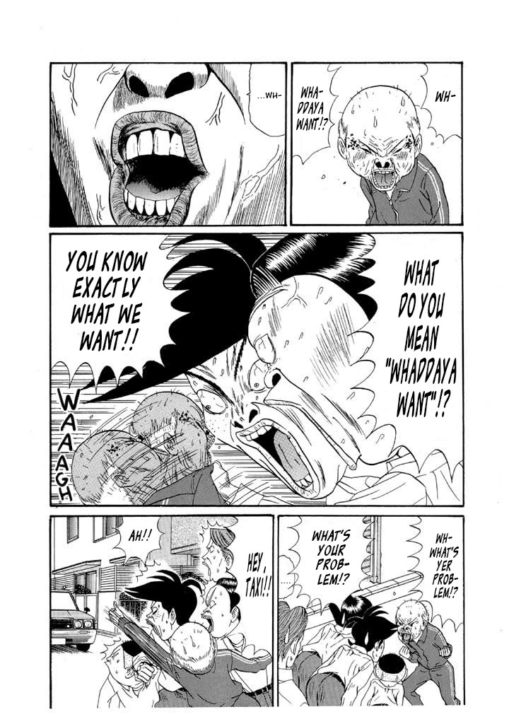 Ping Pong Club chapter 130 page 4