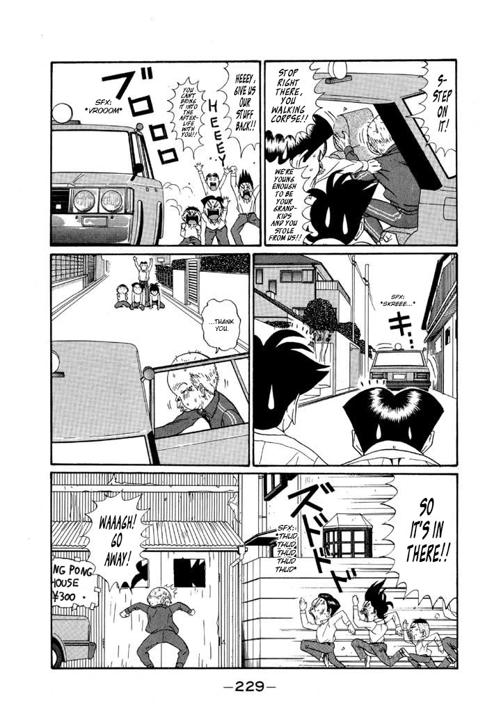 Ping Pong Club chapter 130 page 5