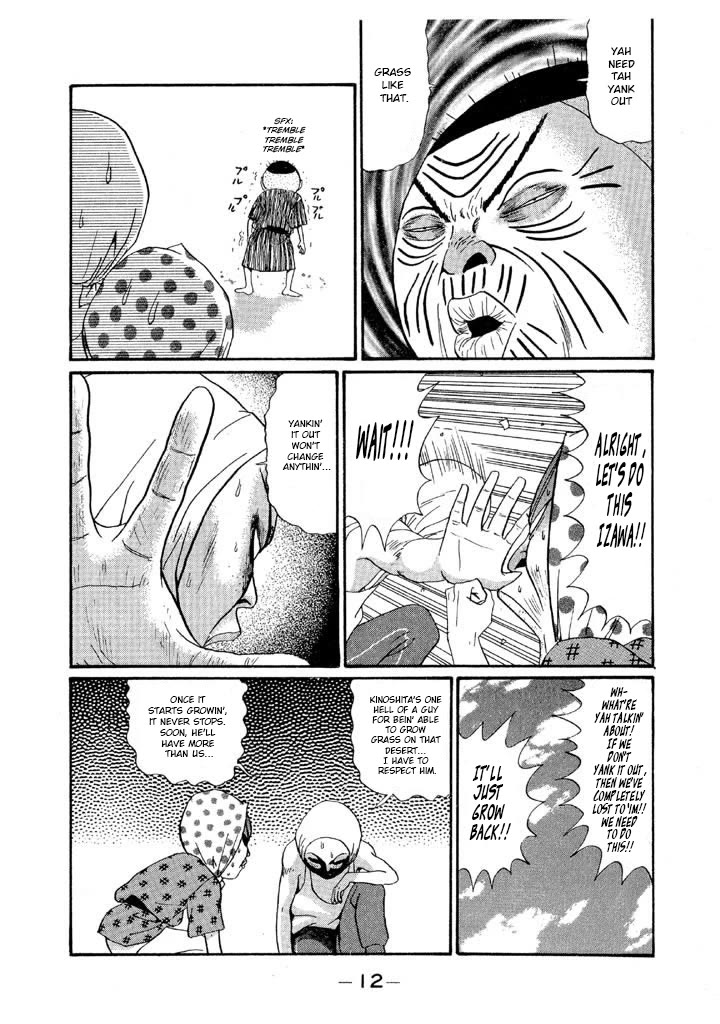 Ping Pong Club chapter 131 page 13