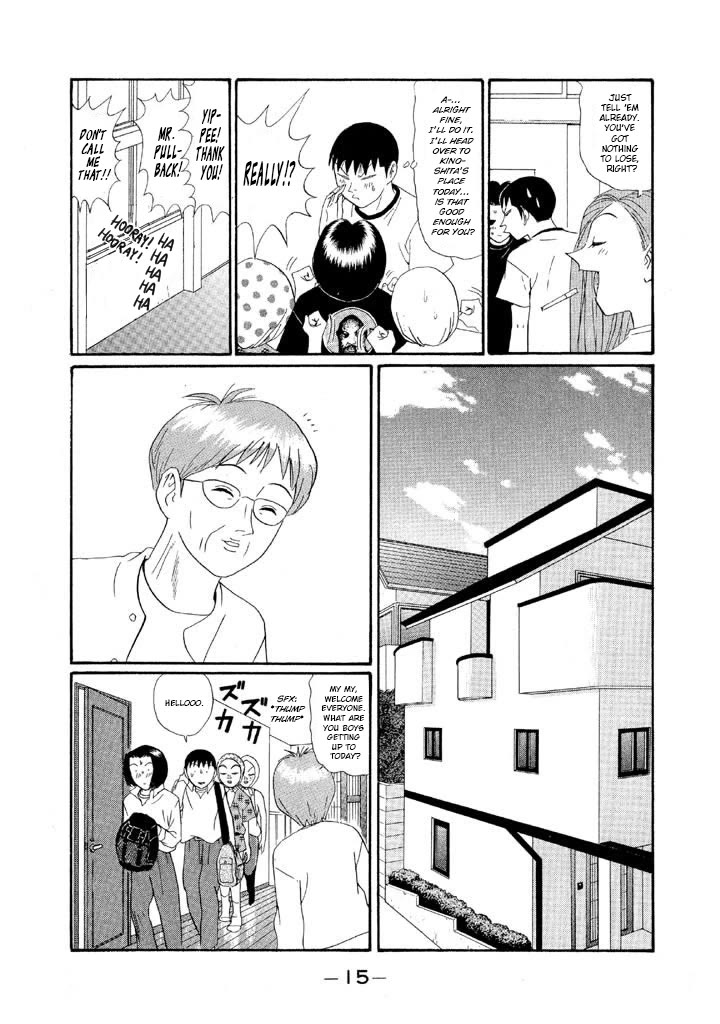 Ping Pong Club chapter 131 page 16