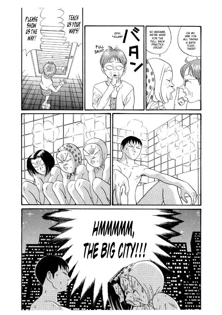 Ping Pong Club chapter 131 page 17