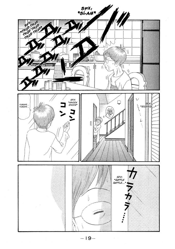 Ping Pong Club chapter 131 page 20