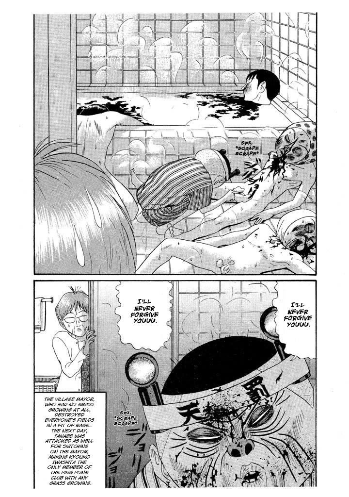 Ping Pong Club chapter 131 page 21