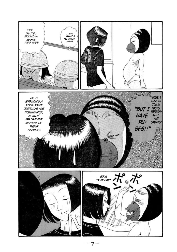 Ping Pong Club chapter 131 page 8