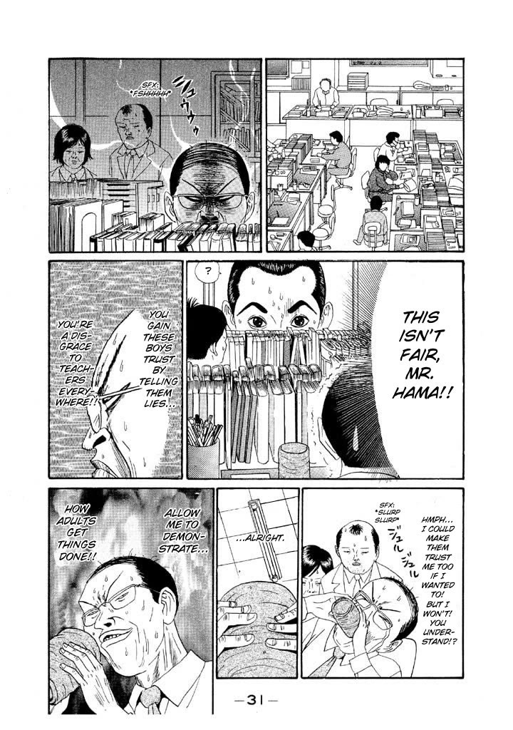 Ping Pong Club chapter 132 page 11