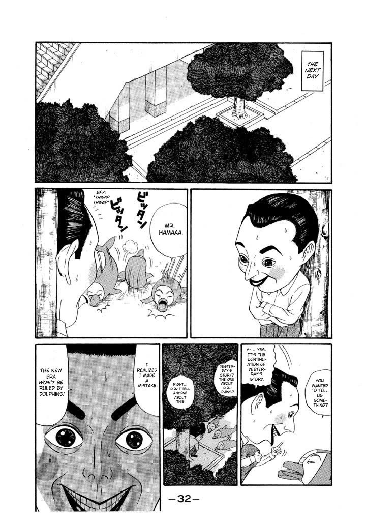 Ping Pong Club chapter 132 page 12