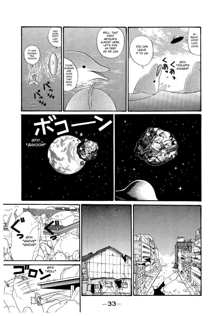 Ping Pong Club chapter 132 page 13