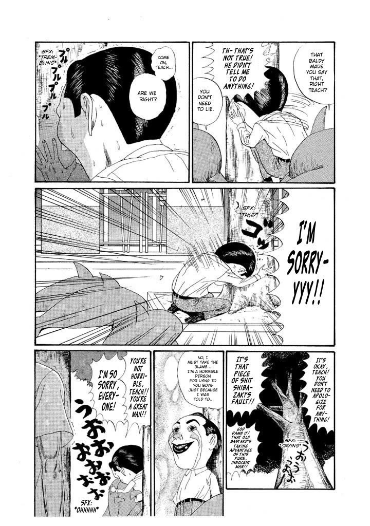 Ping Pong Club chapter 132 page 15