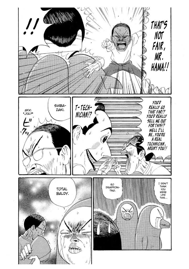 Ping Pong Club chapter 132 page 16