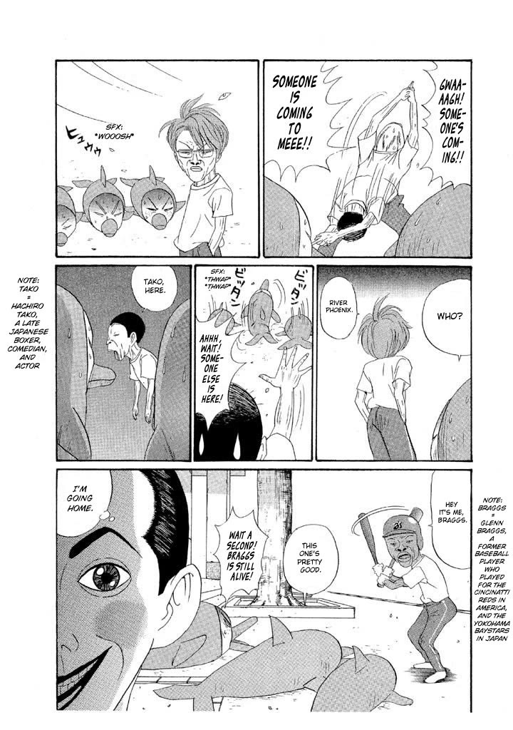 Ping Pong Club chapter 132 page 18