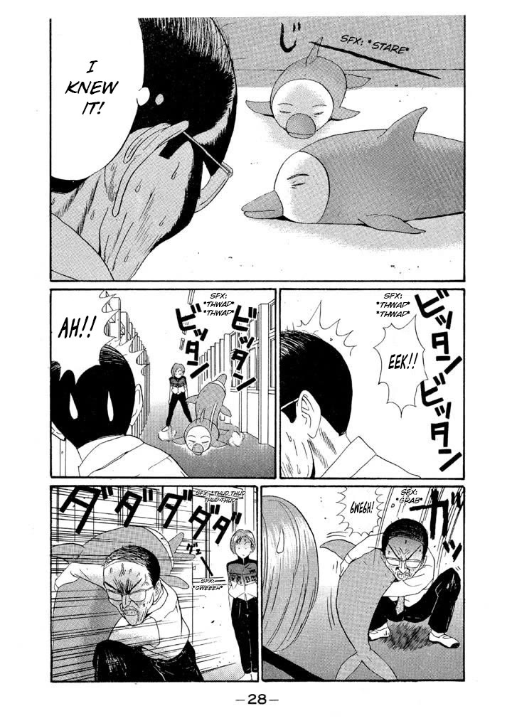 Ping Pong Club chapter 132 page 8