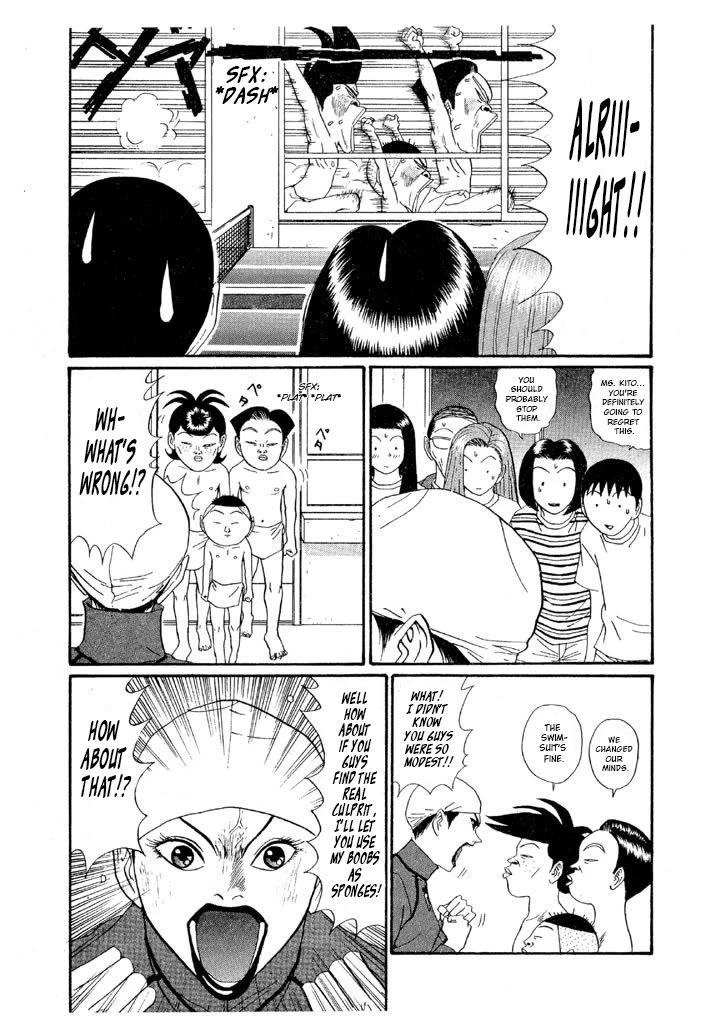 Ping Pong Club chapter 133 page 11