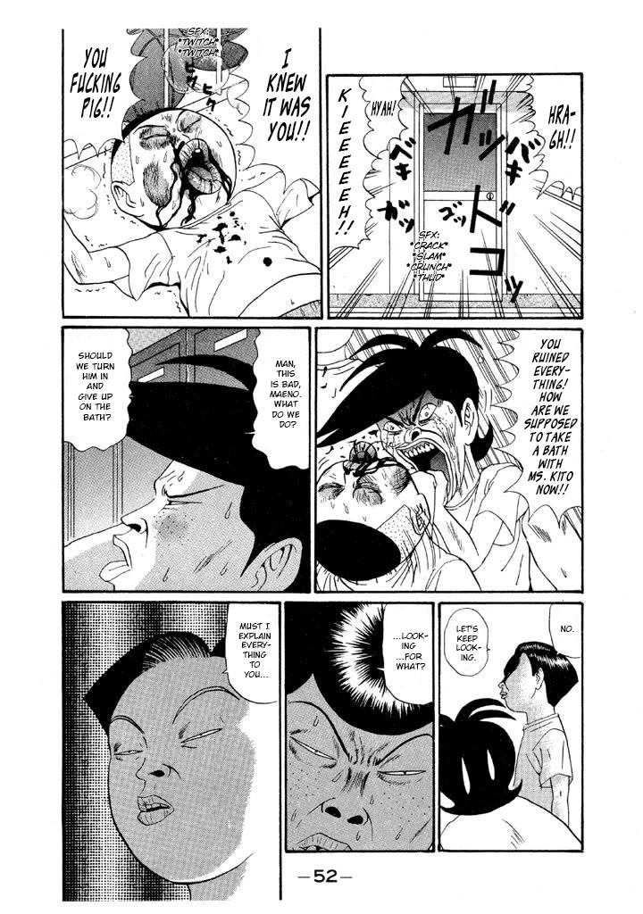 Ping Pong Club chapter 133 page 14