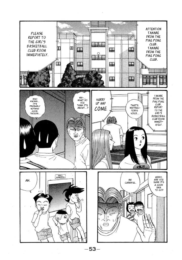 Ping Pong Club chapter 133 page 15