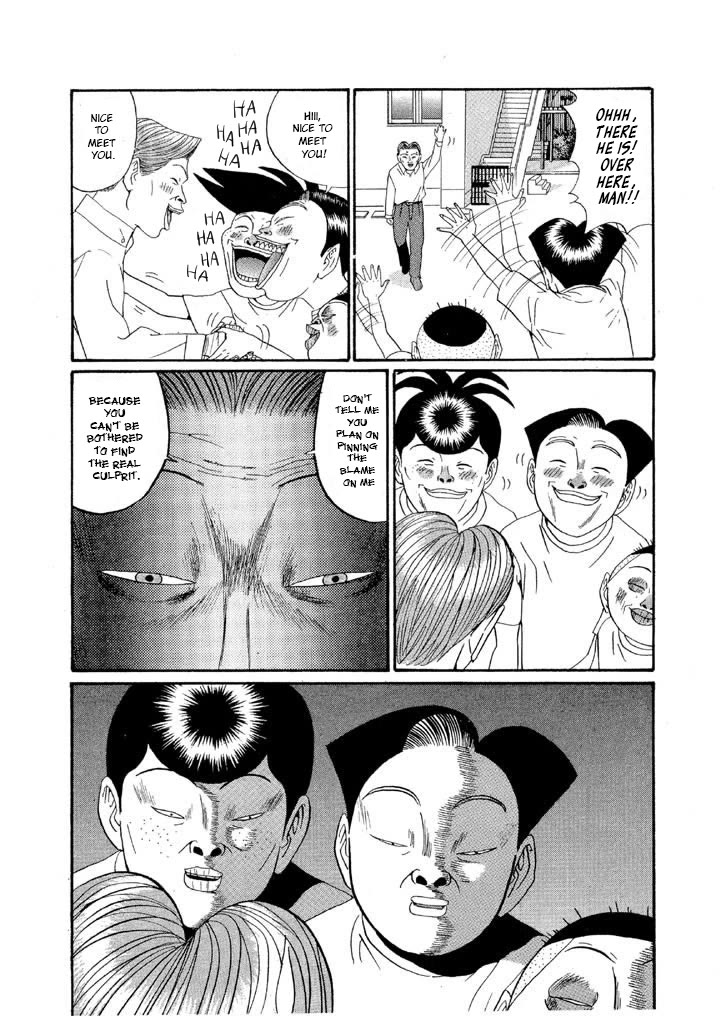 Ping Pong Club chapter 133 page 16