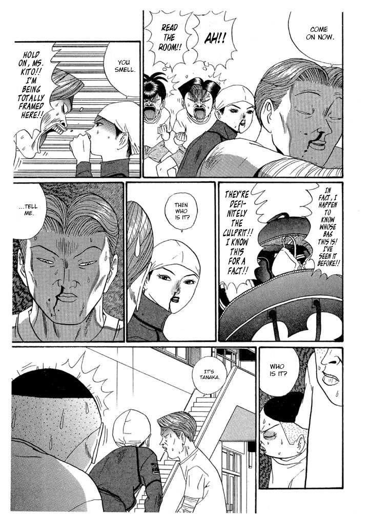 Ping Pong Club chapter 133 page 19