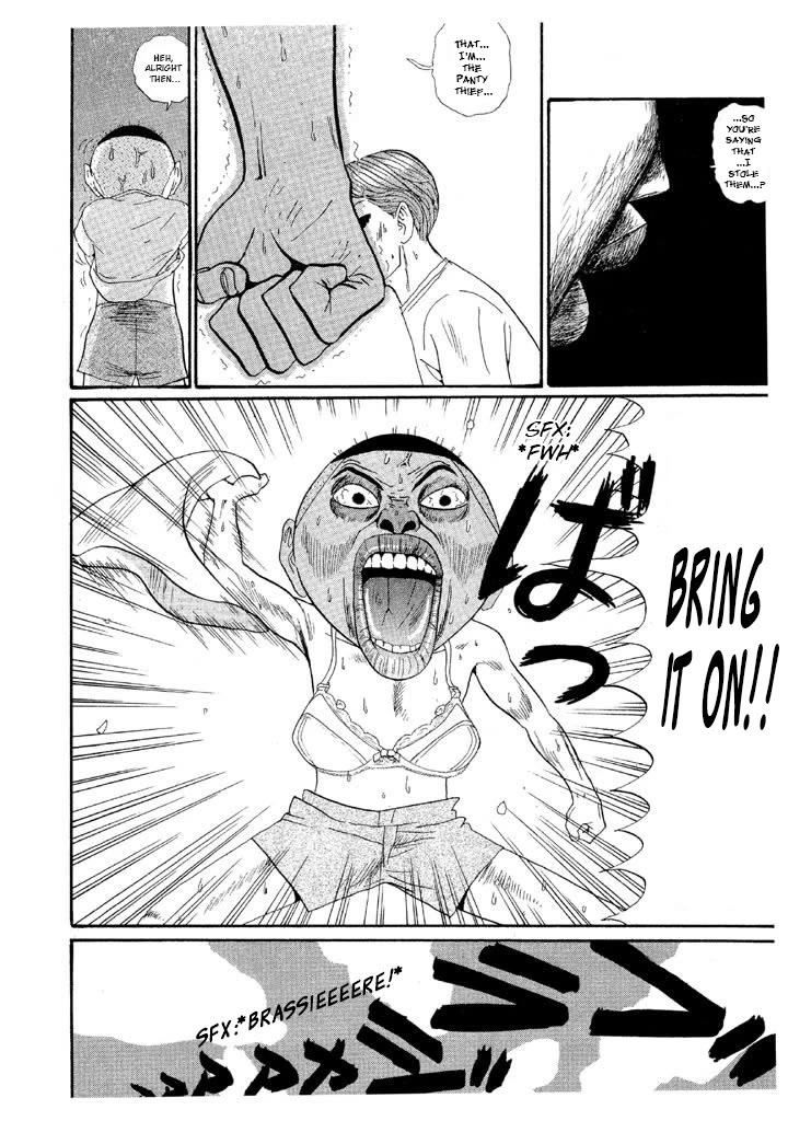 Ping Pong Club chapter 133 page 20