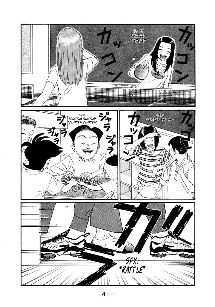 Ping Pong Club chapter 133 page 3