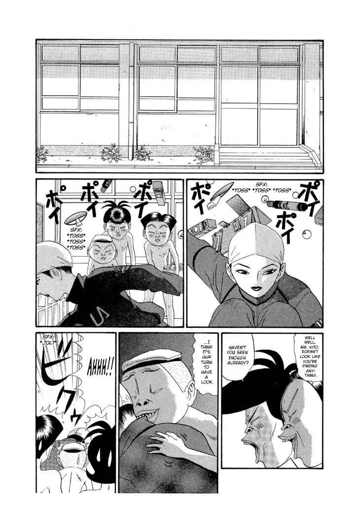 Ping Pong Club chapter 133 page 8