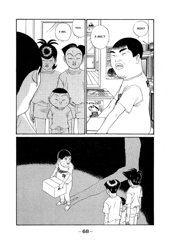 Ping Pong Club chapter 134 page 10