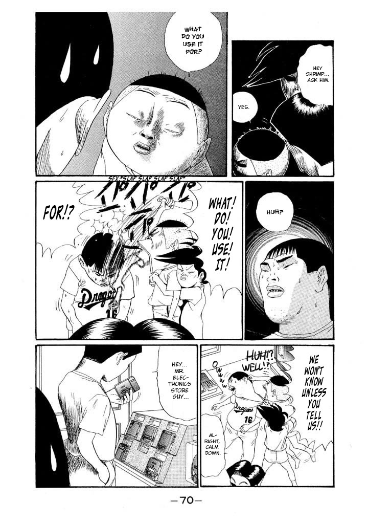 Ping Pong Club chapter 134 page 12