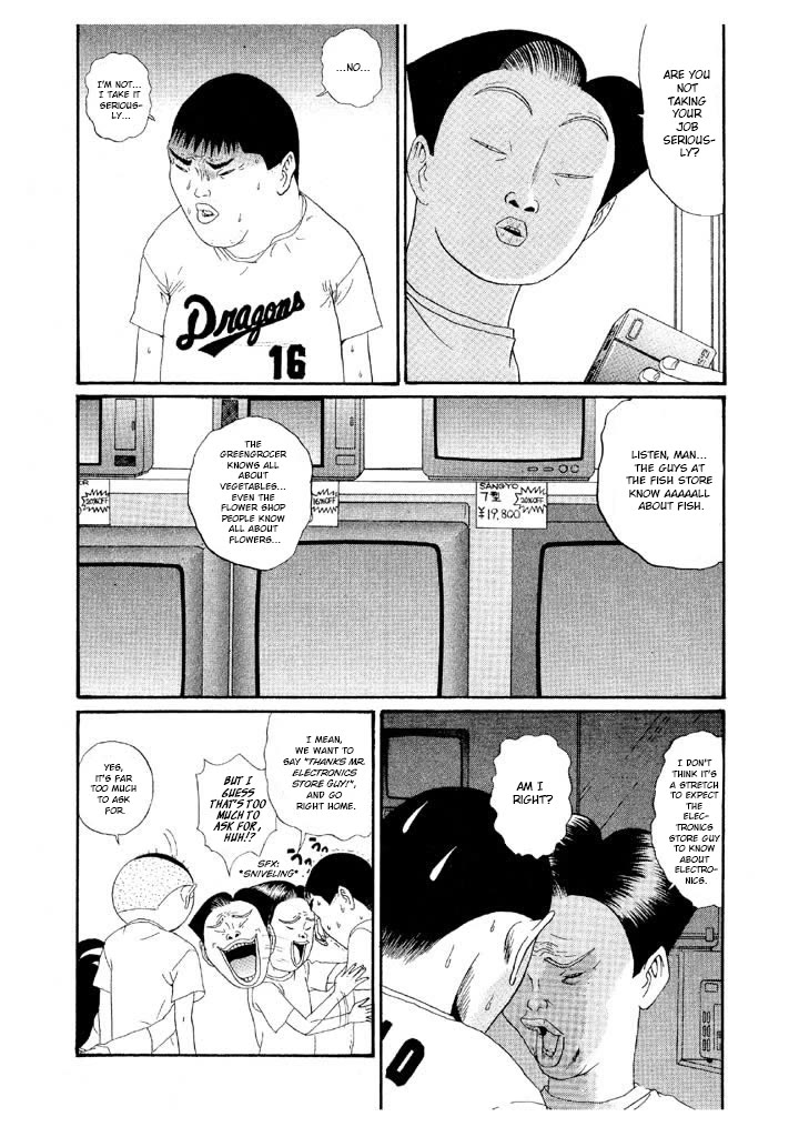 Ping Pong Club chapter 134 page 13