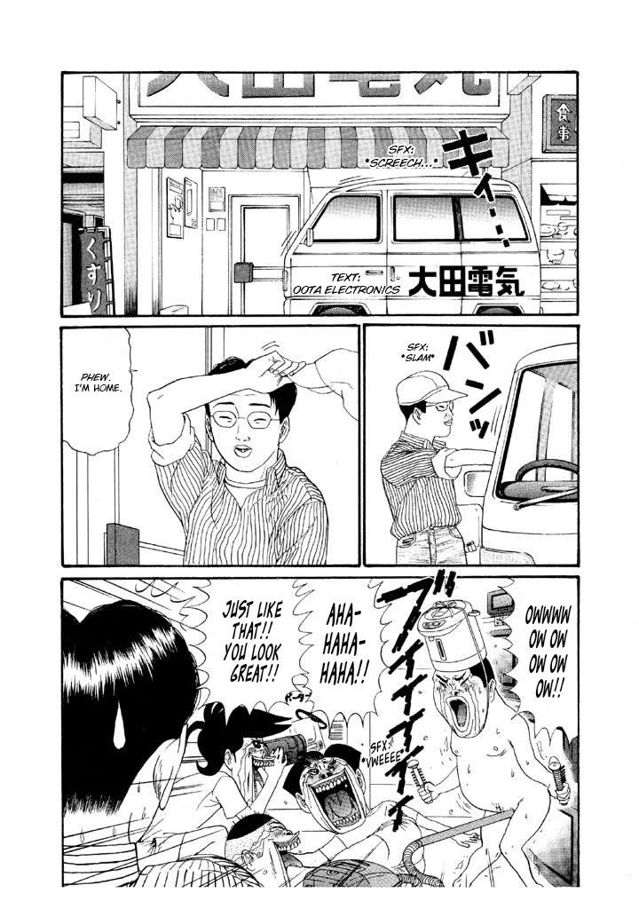 Ping Pong Club chapter 134 page 14