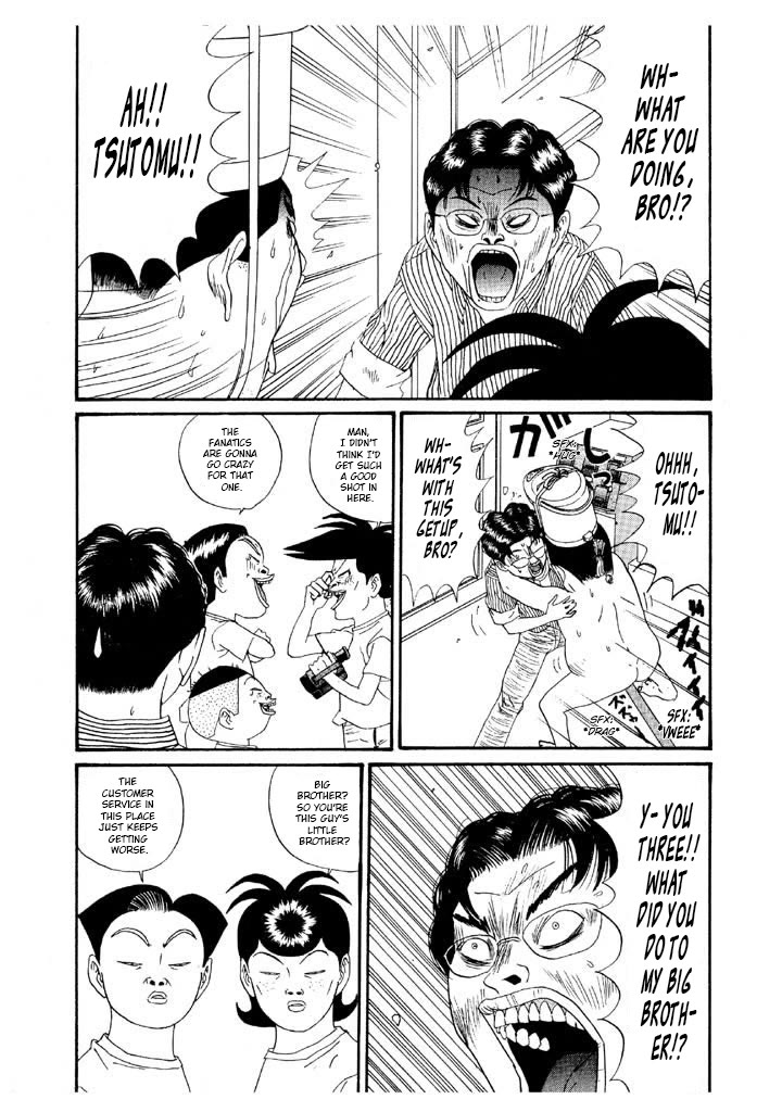 Ping Pong Club chapter 134 page 15